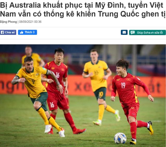 奇异果体育-越南媒体：输给袋鼠但防反主动数据占优 比中国强