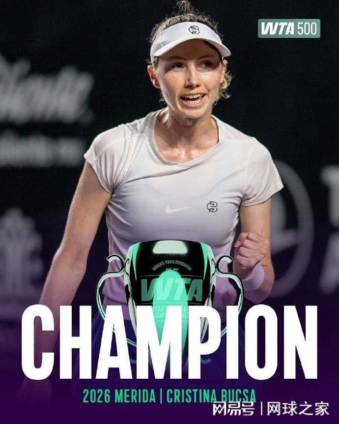 奇异果体育-郑钦文与大坂直美开练！IW八强分数待保