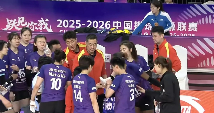 奇异果体育直播-0-3惨败山东只拿第四！天津女排，毁就毁在青训拉胯上|山东队|排超|山东女排|全运会|李晨瑄_新浪体育_新浪新闻